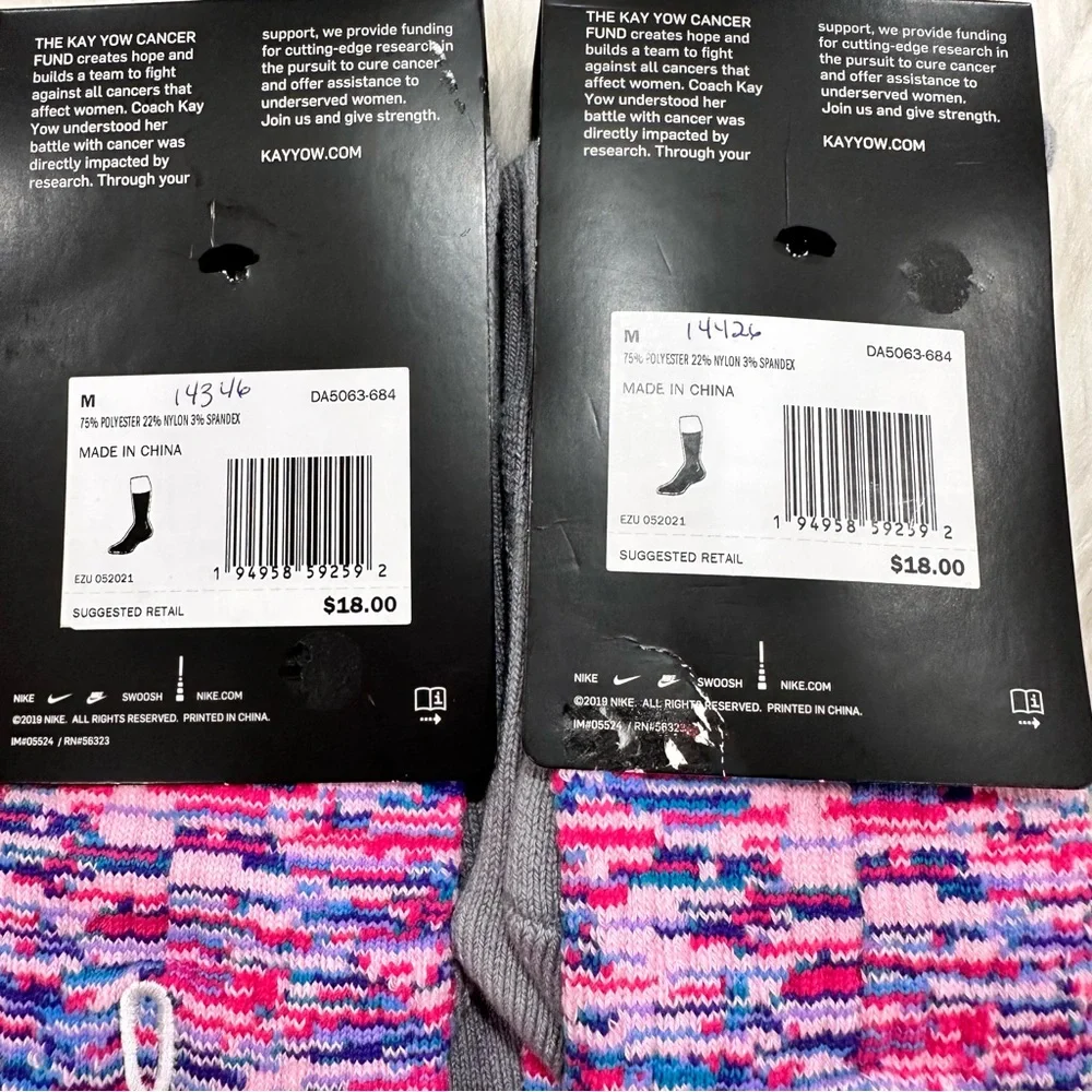 Women’s Nike Elite Socks